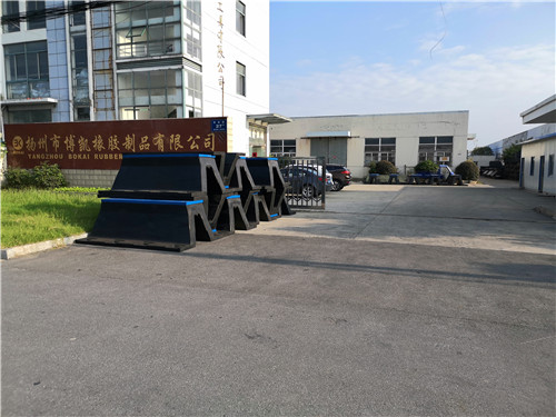 橡膠護舷產品圖冊