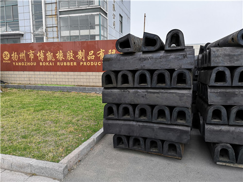橡膠護舷產(chǎn)品圖冊