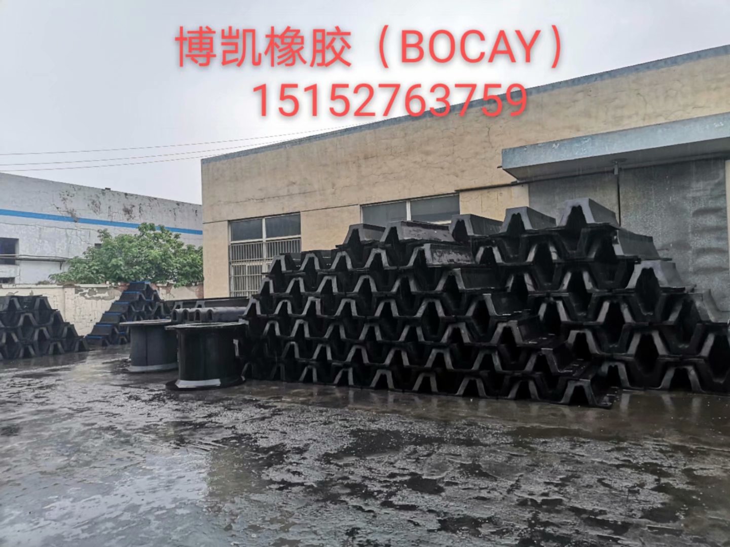 橡膠護舷產品圖冊