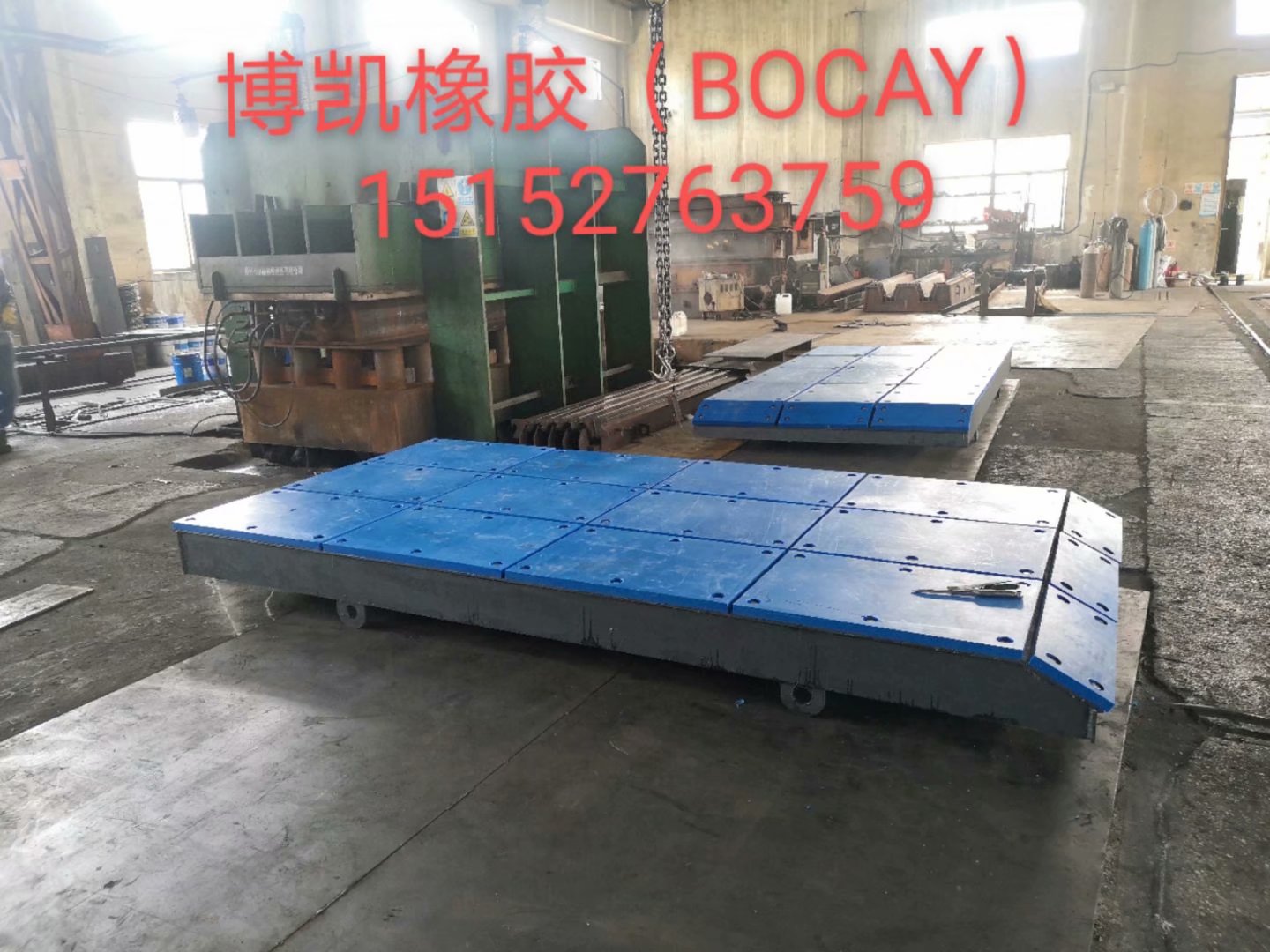 橡膠護舷產品圖冊