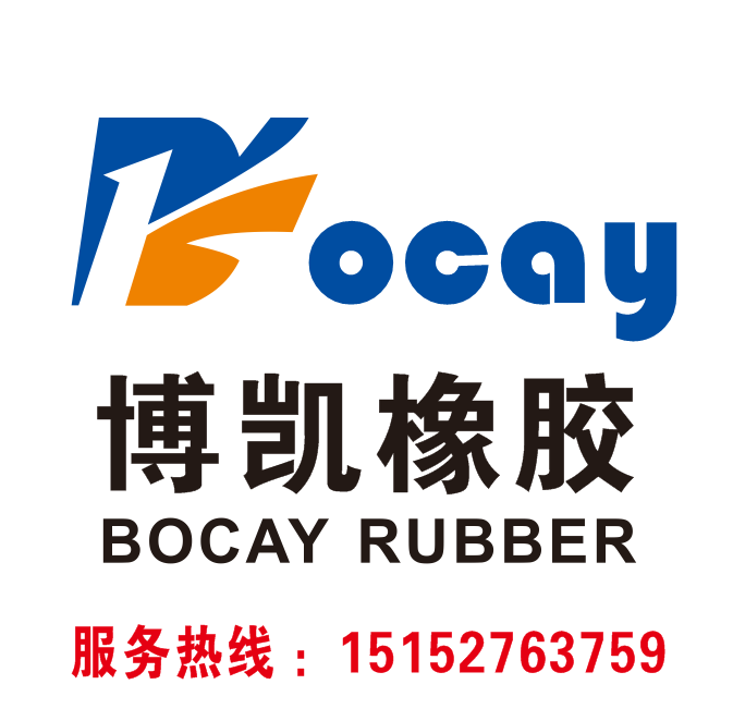 橡膠護舷產品圖冊