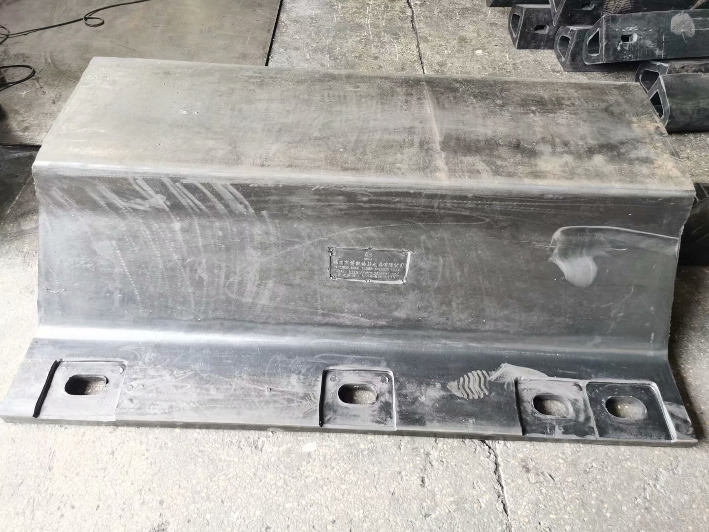 橡膠護舷產品圖冊
