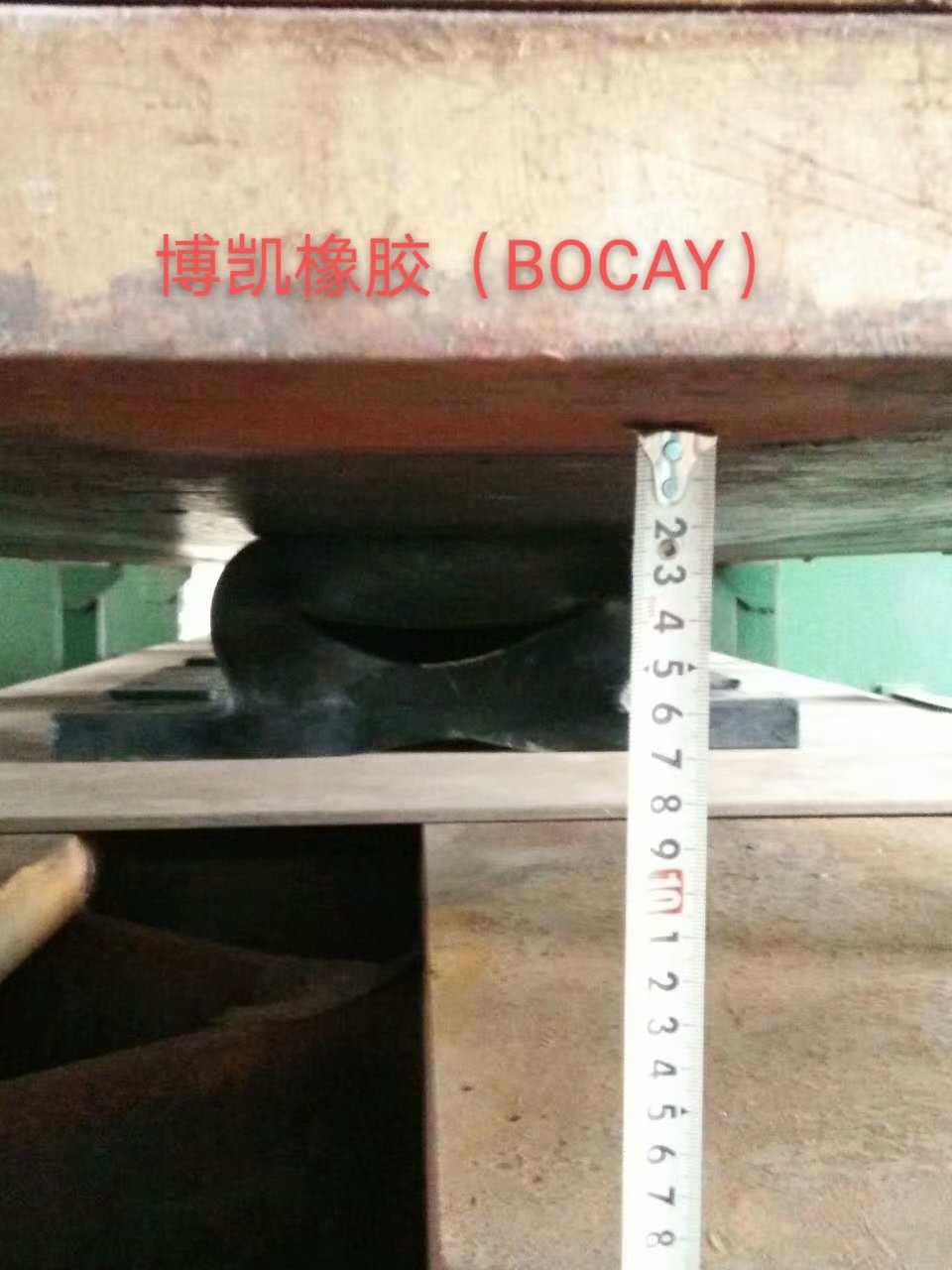 橡膠護舷產品圖冊