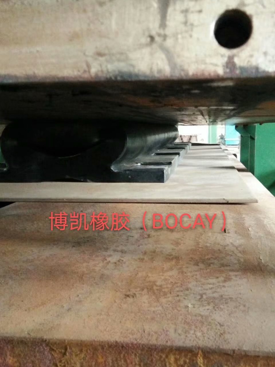 橡膠護舷產品圖冊