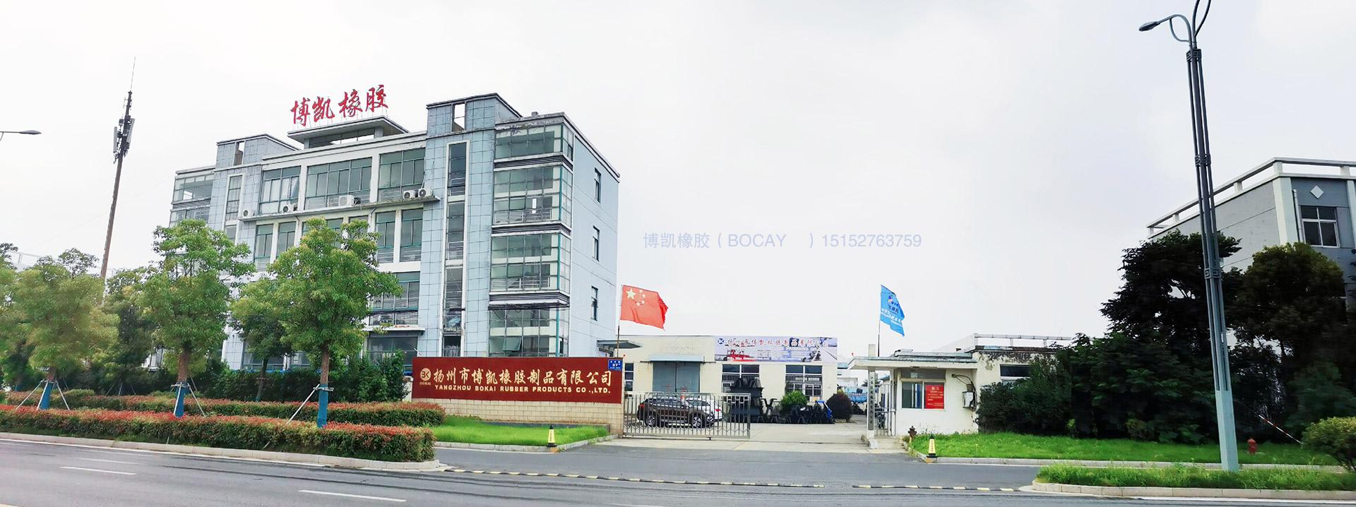 網站大圖