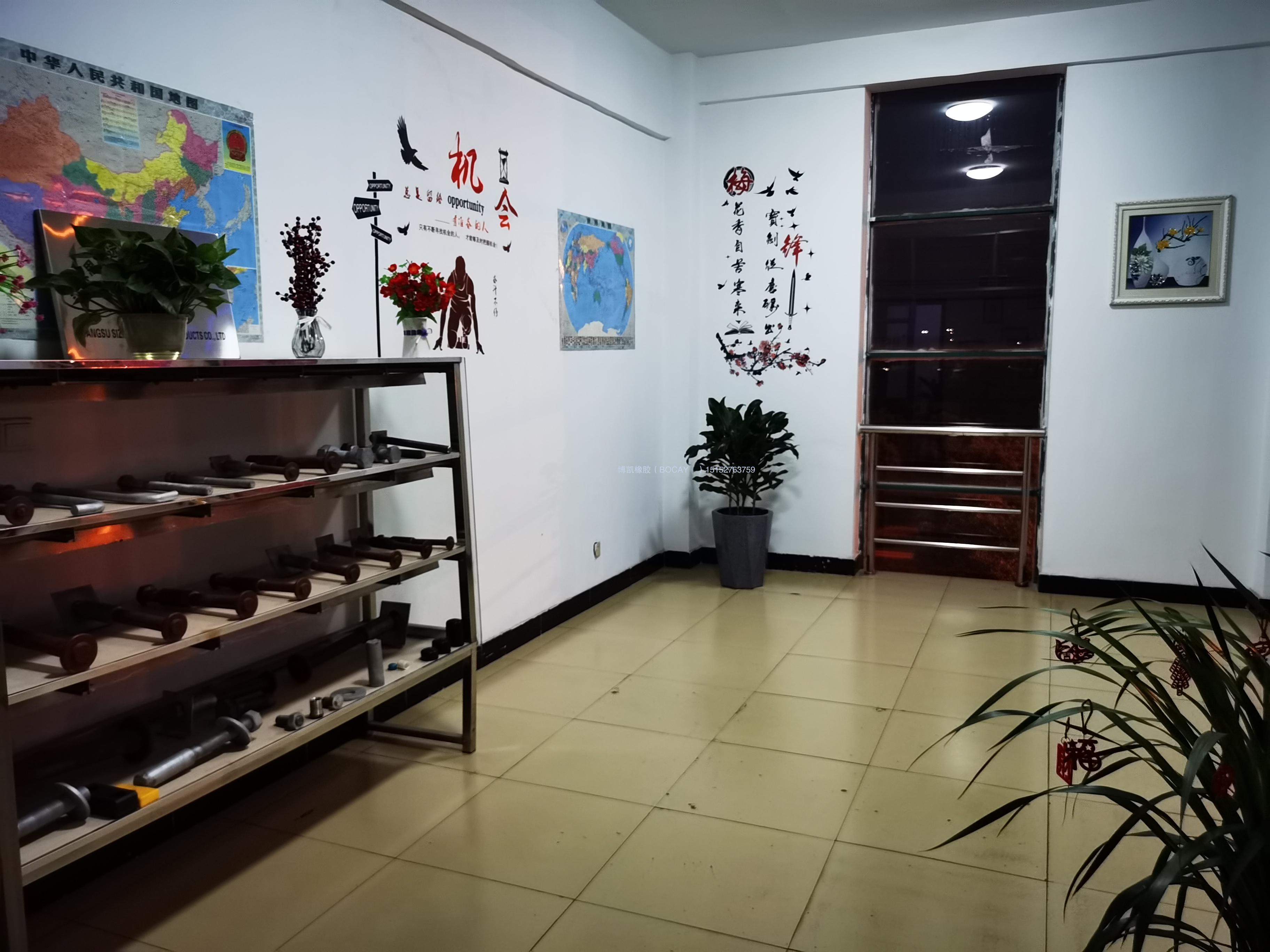 實拍